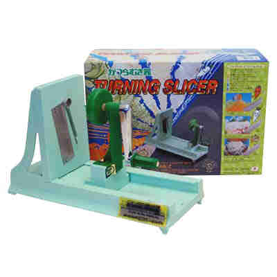 Kitchen Tools